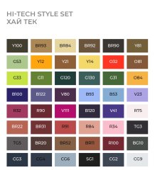 Полная выкраска SKETCHMARKER Hi-Tech Style из 48 цветов Полная выкраска SKETCHMARKER Hi-Tech Style из 48 цветов