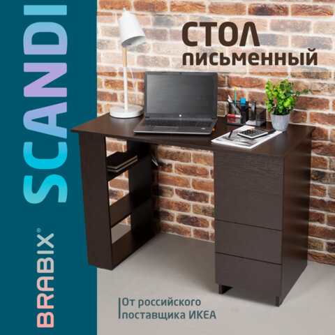 Стол письменный/компьютерный BRABIX ″Scandi CD-016″ Стол письменный/компьютерный BRABIX ″Scandi CD-016″