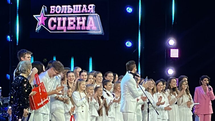 Завершение III Международного телевизионного фестиваля «Большая сцена» Завершение III Международного телевизионного фестиваля «Большая сцена»