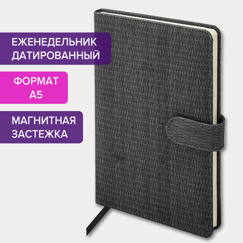 ������������ ������������ BRAUBERG ″Augustus″