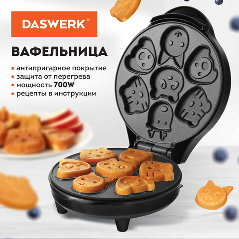 ����������������� DASWERK � ���������� ��������