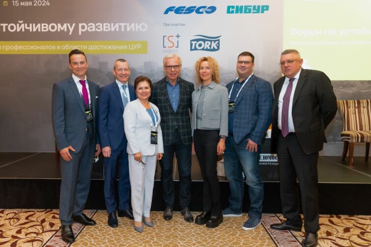����� Tork ������ ������� � ������ �� ����������� �������� ������ &laquo;���������&raquo;