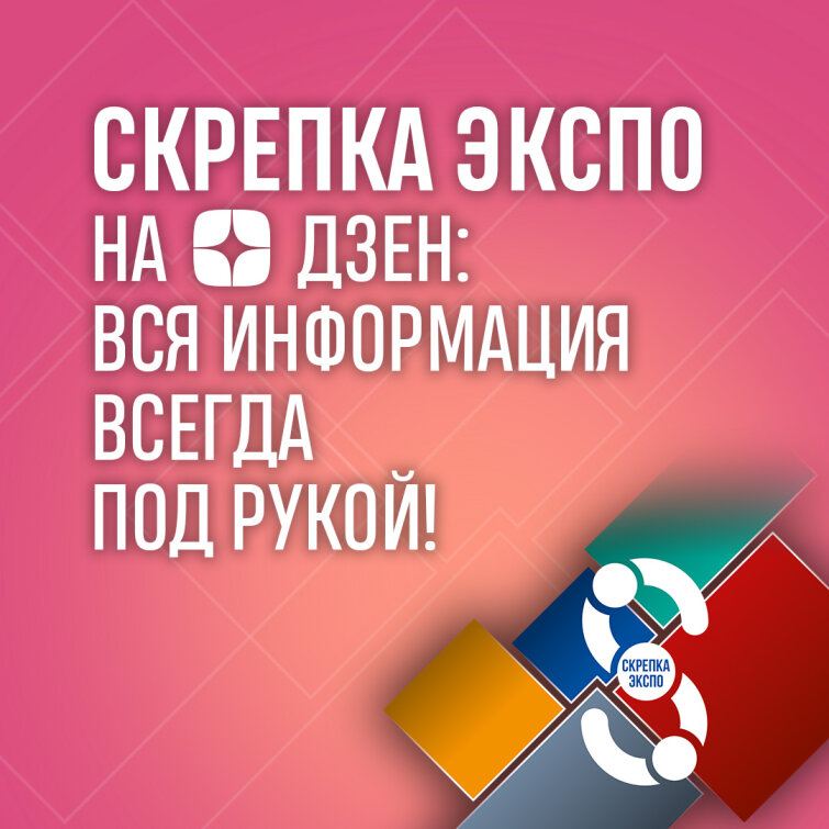 ������� ����� �� ����: ���� ������ �� ������� � YouTube, ��� ���������� - ��� �����!