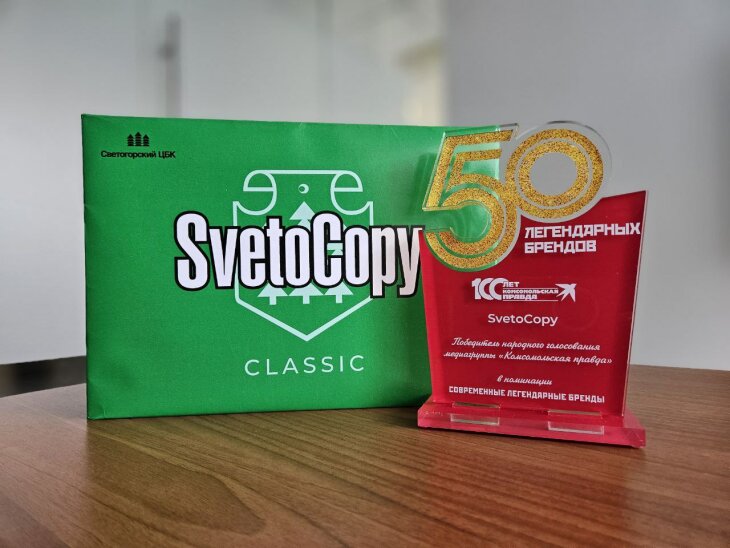SvetoCopy ������� ����������� ����������� �������