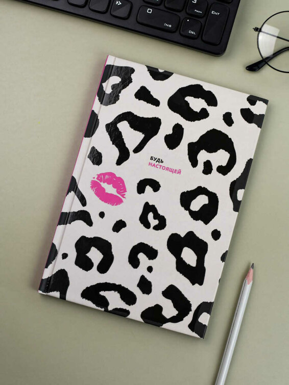   DIARY . 71549 