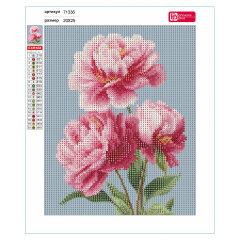 Алмазная мозаика (набор для творчества), ТРИ ПИОНА, 20*25 см, форма страз: круглая, 20 цветов страз, картонная коробка с европодвесом Алмазная мозаика (набор для творчества), ТРИ ПИОНА, 20*25 см, форма страз: круглая, 20 цветов страз, картонная коробка с европодвесом