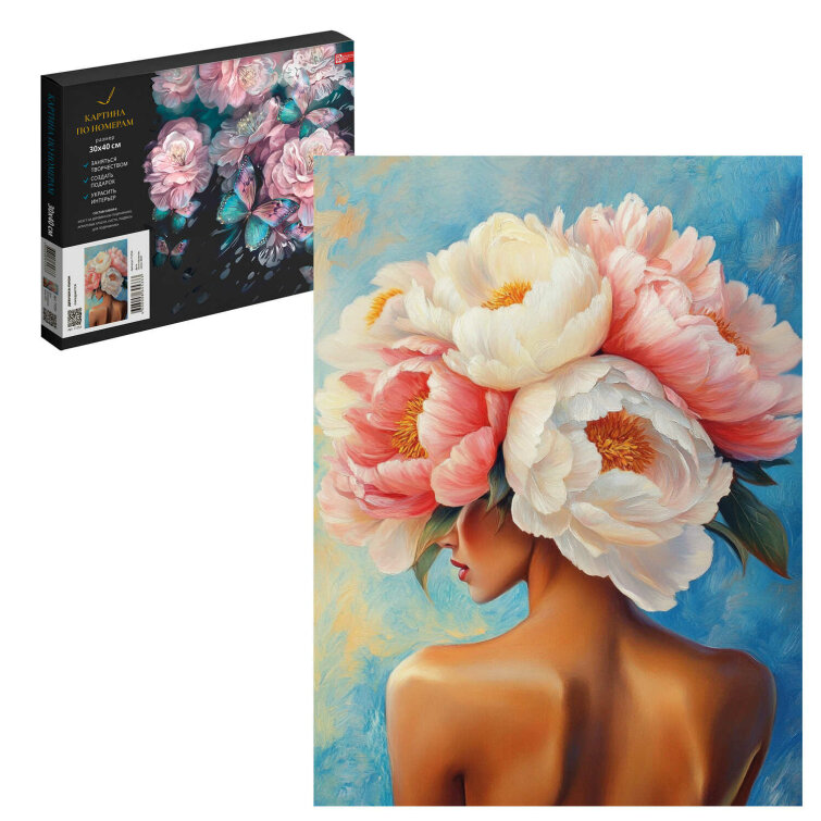 Набор для творчества Картина по номерам, Феникс+, ДЕВУШКА-ПИОН, 30х40 см, 20 цвета (-ов), с акриловыми красками и кистями, картонная коробка с ручкой Набор для творчества Картина по номерам, Феникс+, ДЕВУШКА-ПИОН, 30х40 см, 20 цвета (-ов), с акриловыми красками и кистями, картонная коробка с ручкой