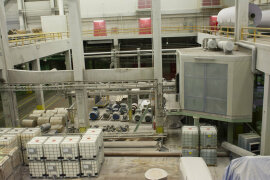 «Открывая тайну белого листа». Пресс-пул на Светогорский ЦБК. «Открывая тайну белого листа». Пресс-пул на Светогорский ЦБК.