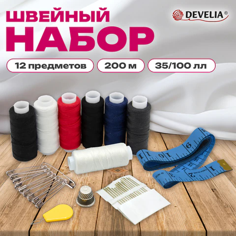 ����� ������� ″���������″, DEVELIA