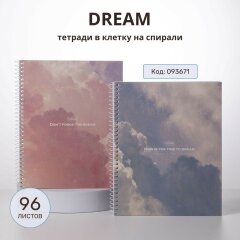 ������� �� ������� �� 2 ������� � ����� �� Hatber: �������� � ������� �������!