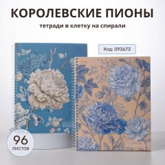 ������� �� ������� �� 2 ������� � ����� �� Hatber: �������� � ������� �������!