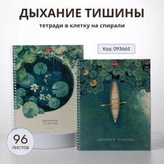 ������� �� ������� �� 2 ������� � ����� �� Hatber: �������� � ������� �������!