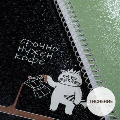 ������� �� ������� �� 2 ������� � ����� �� Hatber: �������� � ������� �������!