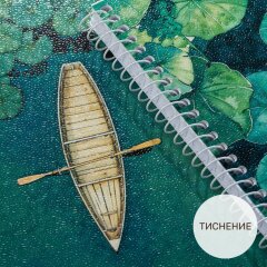 ������� �� ������� �� 2 ������� � ����� �� Hatber: �������� � ������� �������!