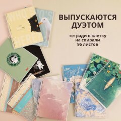 ������� �� ������� �� 2 ������� � ����� �� Hatber: �������� � ������� �������!