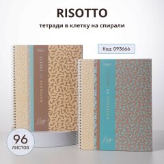 ������� �� ������� �� 2 ������� � ����� �� Hatber: �������� � ������� �������!