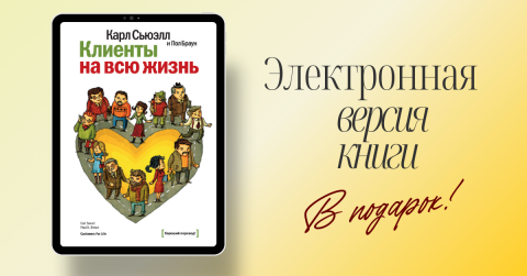 ������� ������� � ������ &laquo;������ &laquo;�������&raquo; � �������, ��� �������� � �������� �����������