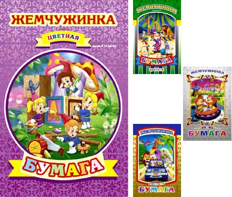 ТАКОГО ЕЩЕ НЕ БЫЛО!!! 12 из 16 и ВСЕ ВЫИГРАШНЫЕ!!!