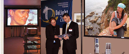 Компания ДеЛайт2000 приглашает на HDI Show - 2007. Компания ДеЛайт2000 приглашает на HDI Show - 2007.