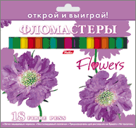 NEW! Фломастеры к школьному сезону.