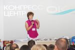 Конференция ″Школа 2013″ от ООО ″Оптовый центр ″Канцторг″