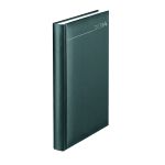 ����� ��������� ������������ Herlitz 2014