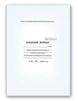Классика от «Феникс+» Классика от «Феникс+»