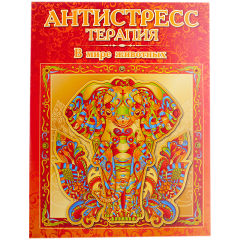 «Аккуратные» ручки «Аккуратные» ручки