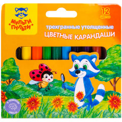 Цветные карандаши для малышей