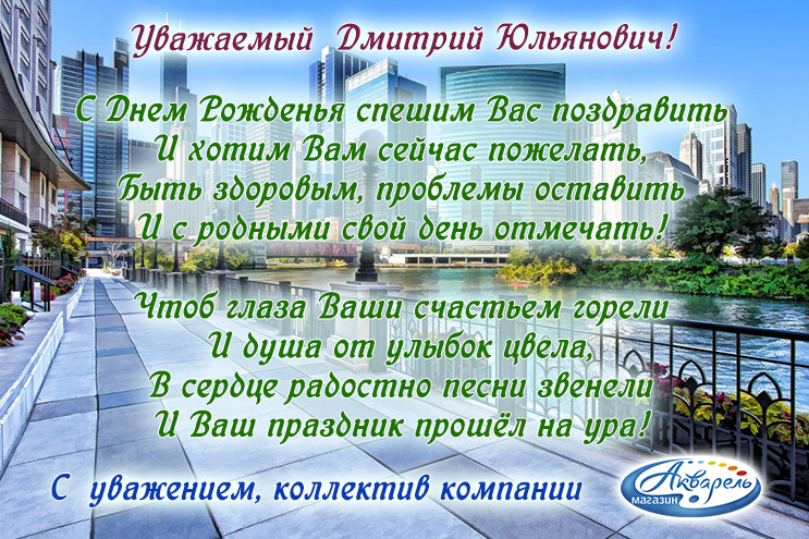 �������� ″��������″ (�����������) ����������� ������ ������� ���������� � ���� ��������.