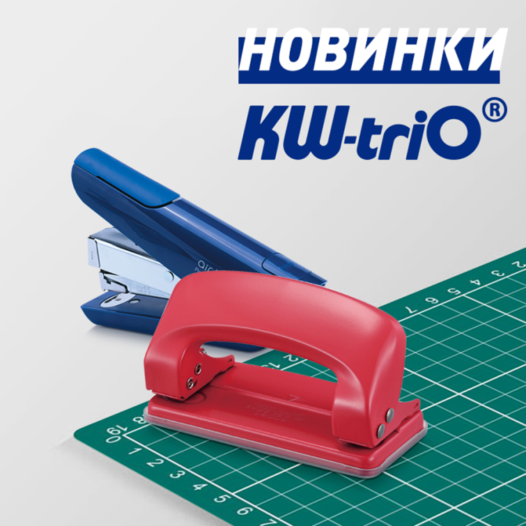 Новинки популярного бренда KW-trio в Рельеф-Центре Новинки популярного бренда KW-trio в Рельеф-Центре
