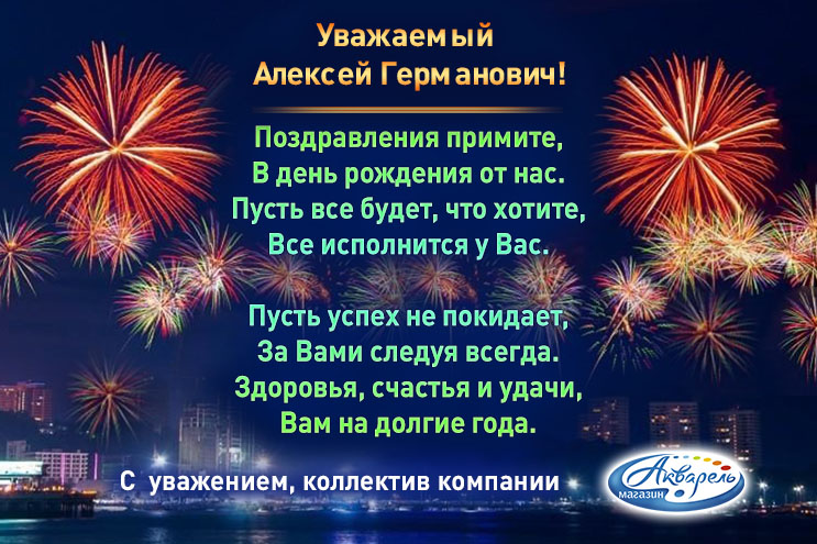 �������� ″��������″ (�����������) ����������� ���������� ������� ����������� � ���� ��������!