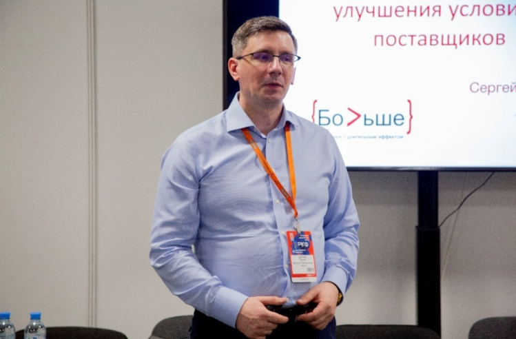 ПОСТ-РЕЛИЗ 1-ой НОВОЙ МЕЖДУНАРОДНОЙ ВЫСТАВКИ КАНЦЕЛЯРСКИХ ТОВАРОВ «Российский Канцелярский Форум - 2020» ПОСТ-РЕЛИЗ 1-ой НОВОЙ МЕЖДУНАРОДНОЙ ВЫСТАВКИ КАНЦЕЛЯРСКИХ ТОВАРОВ «Российский Канцелярский Форум - 2020»