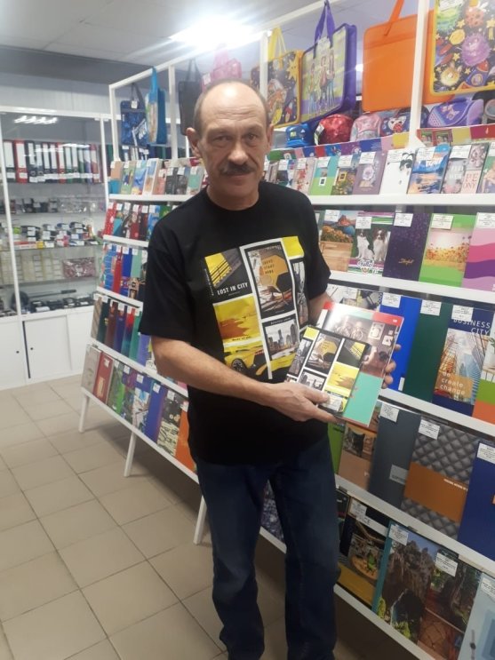 ����� &laquo;���� � ������ � BG!&raquo;