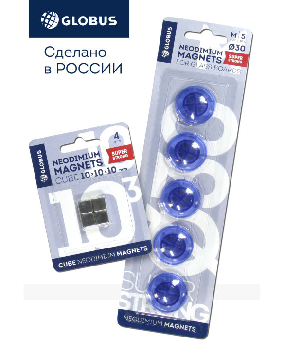 ″Globus″. ������� � ������. ������� ����������.