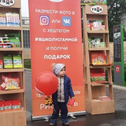 �����: ��� ������ ��������� Kids Fest � ���������