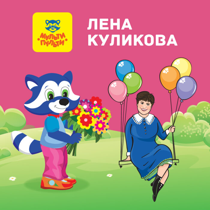&laquo;������-������&raquo; ���������� �������������� � ������ ���������