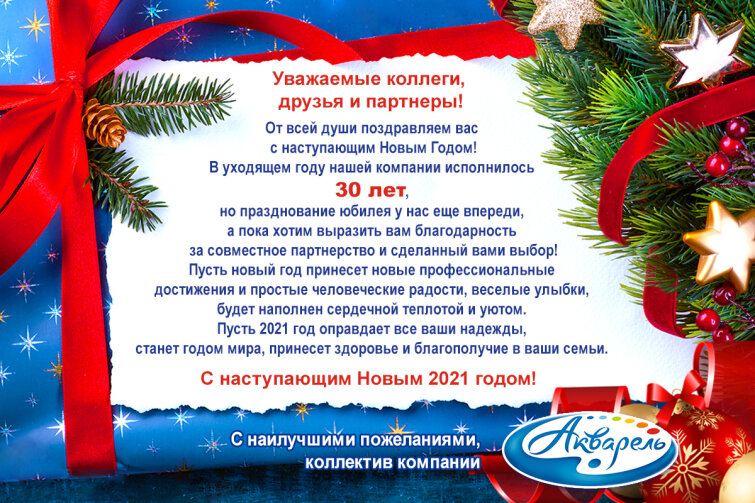 �������� ″��������″ (�����������) ����������� � ����� ����� !!!!!