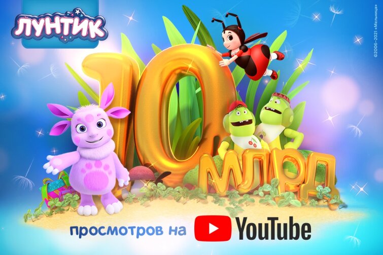 10 ���������� ���������� �� YouTube � ������� &laquo;������ � ��� ������&raquo;!