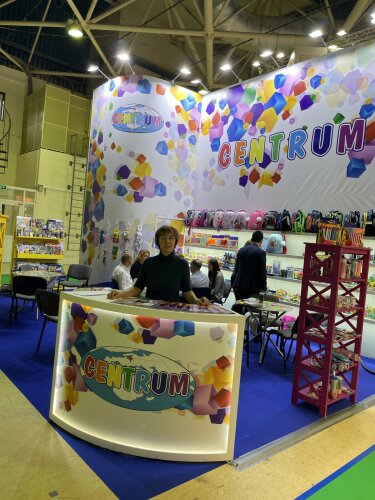 Centrum �� 26 � �� �������� &laquo;��� �������&raquo; 2021.