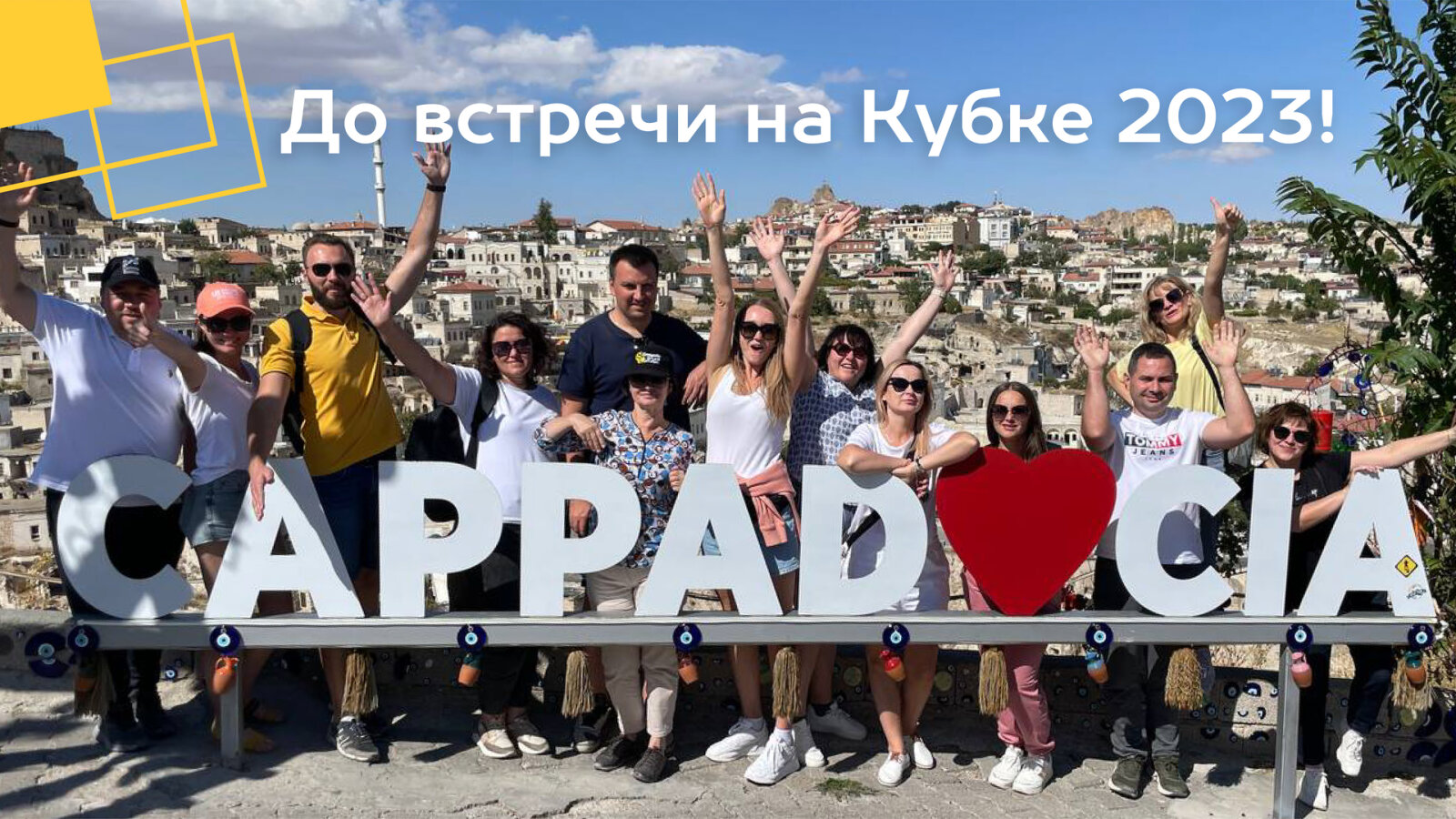 ����� INFORMAT 2022 - ����������� �����������!