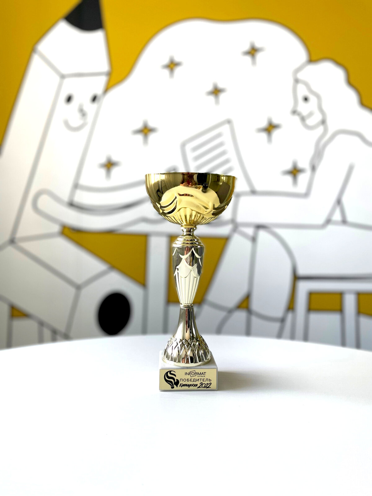 Кубок INFORMAT 2022 - поздравляем победителей!