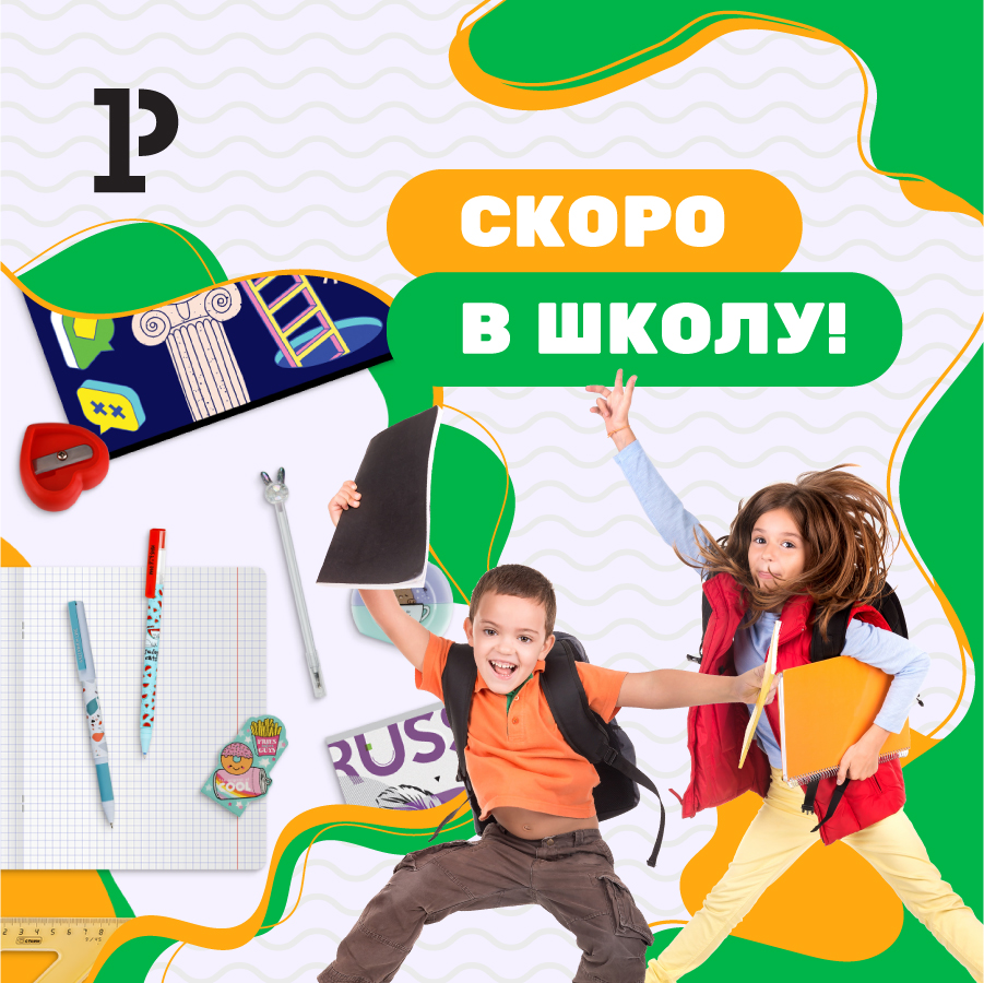 ����� �� ������ �������� ����: ��� ���������� ����������� � 1 ��������