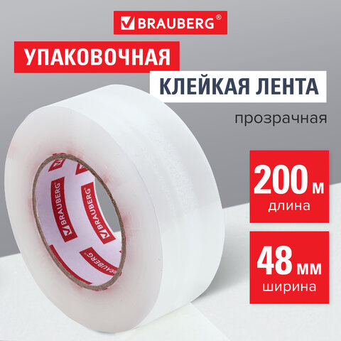 ������� ����������� ����� BRAUBERG ORIGINAL