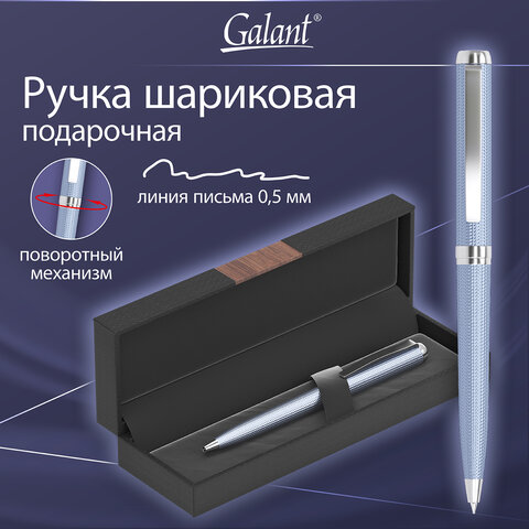 Ручка подарочная шариковая GALANT ″Ando″ Ручка подарочная шариковая GALANT ″Ando″