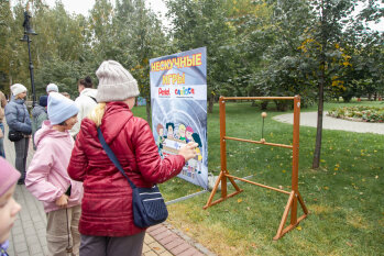 Праздник ″Нескучные уроки будущего″ 2024г. от ТД ″Карандаш″ Праздник ″Нескучные уроки будущего″ 2024г. от ТД ″Карандаш″