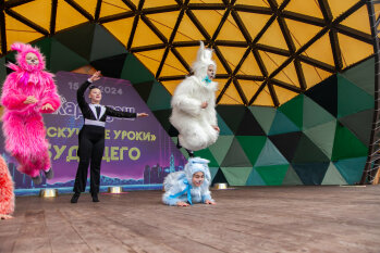 Праздник ″Нескучные уроки будущего″ 2024г. от ТД ″Карандаш″ Праздник ″Нескучные уроки будущего″ 2024г. от ТД ″Карандаш″