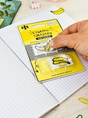 Стикеры-закладки пластиковые, 25х45 мм, 50 шт. Стикеры-закладки пластиковые, 25х45 мм, 50 шт.