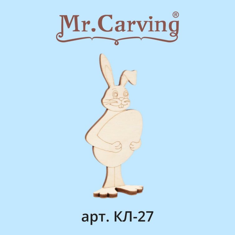     Mr. Carving