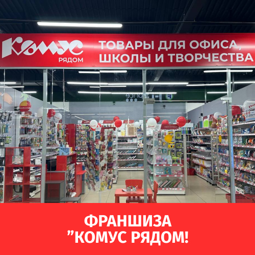 �������� ������ �������� ″����� �����″ � �������